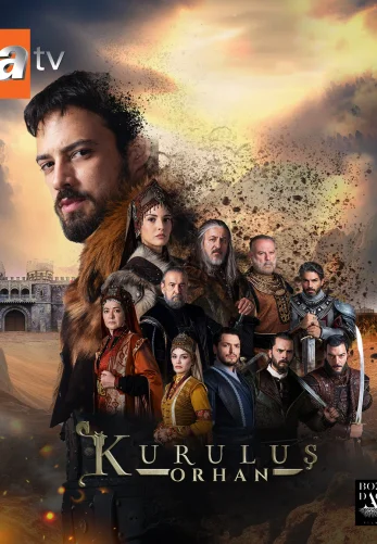 Основание: Орхан 17 серия