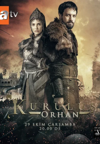 Возрождение Орхан 17 серия